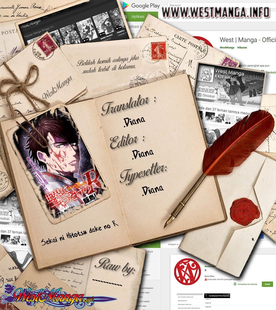 Sekai ni Hitotsu dake no R Chapter 01.2 Gambar 3